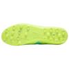 Puma Future Play Round Toe Lace-Up MG (Rubber Short Stud) Soccer Shoes Men Soccer Shoes Yellow Green 107190-03