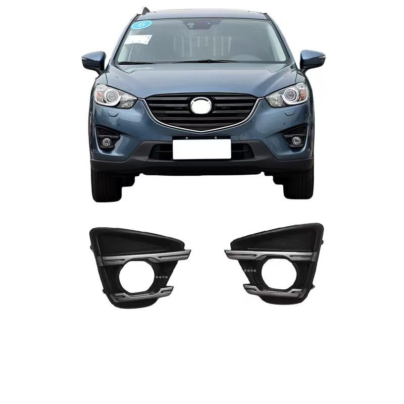 The KA5F-50-C20 fits the fog light bezel and cover of the 2015 Mazda CX-5.