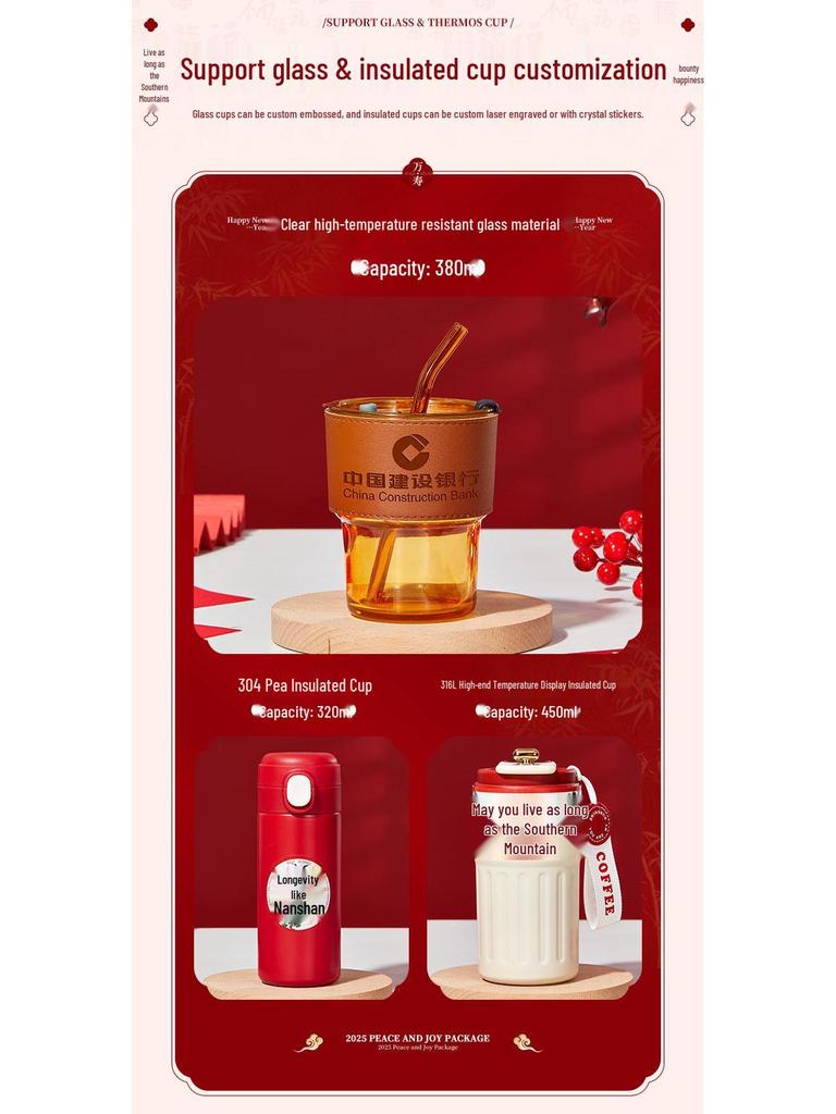 Elderly Birthday Celebration Gift Box: Perfect for 60th, 70th, 80th, 90th Birthdays and Longevity Parties.