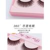 Lashie - Falsche Wimpern