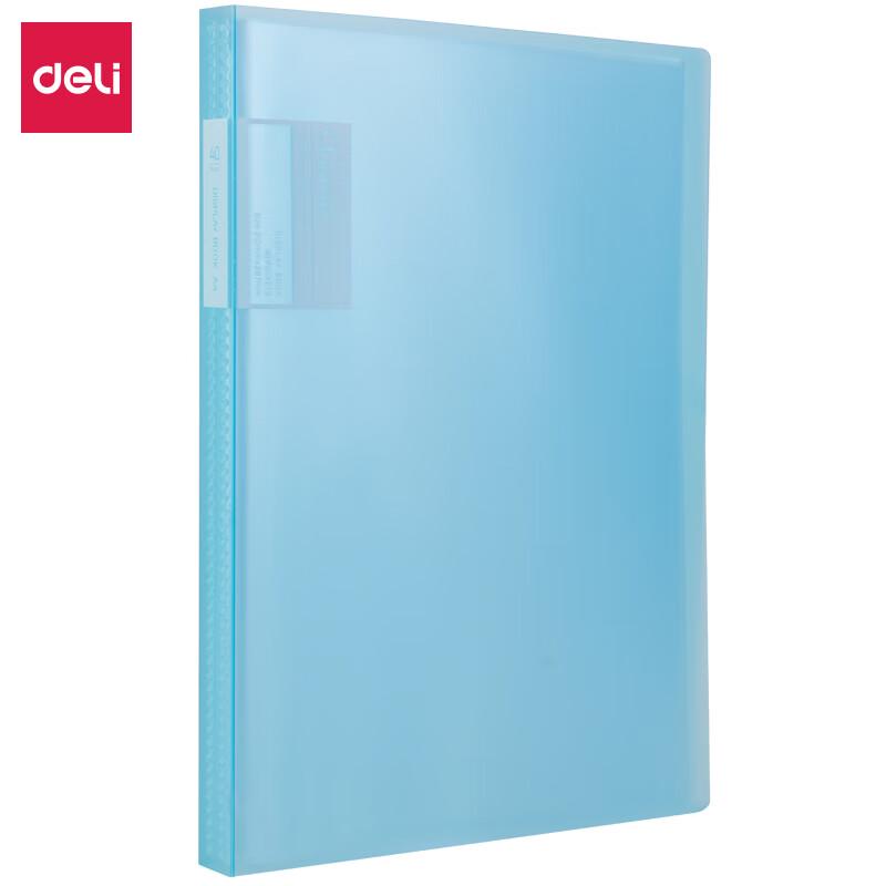 Deli A4 40-Page Transparent Loose-Leaf File Storage Book