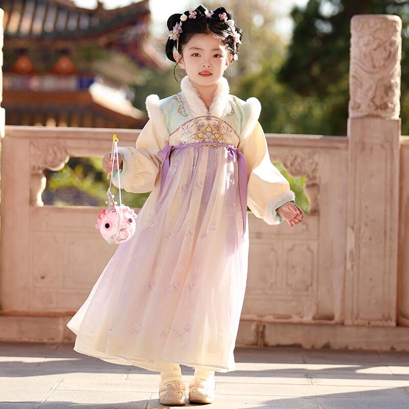 Nishaibell Girls  New Year Hanfu Tang Suit 130