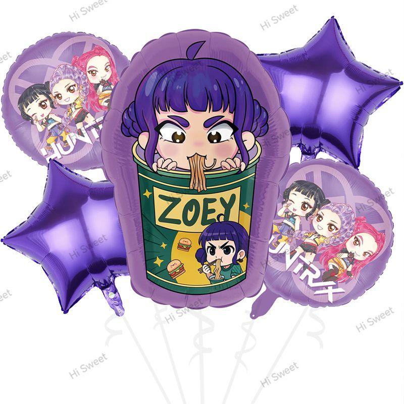 Witch Hunter Themed Party Balloon Set Birthday Party Decoration