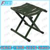 Fengta Portable Folding Stool
