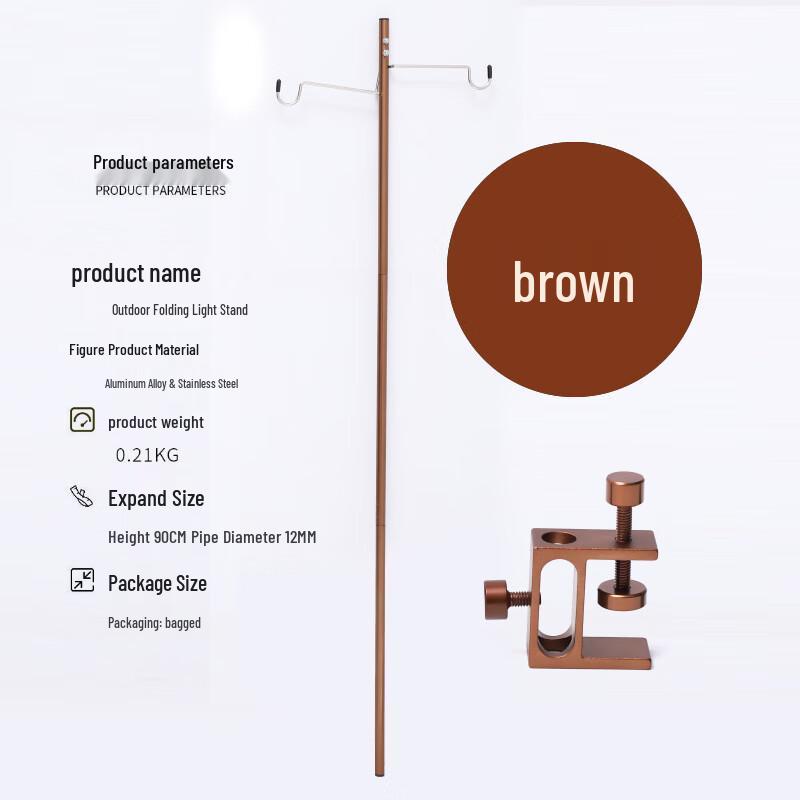 Aluminum Alloy Outdoor Camping Lamp Pole One Size