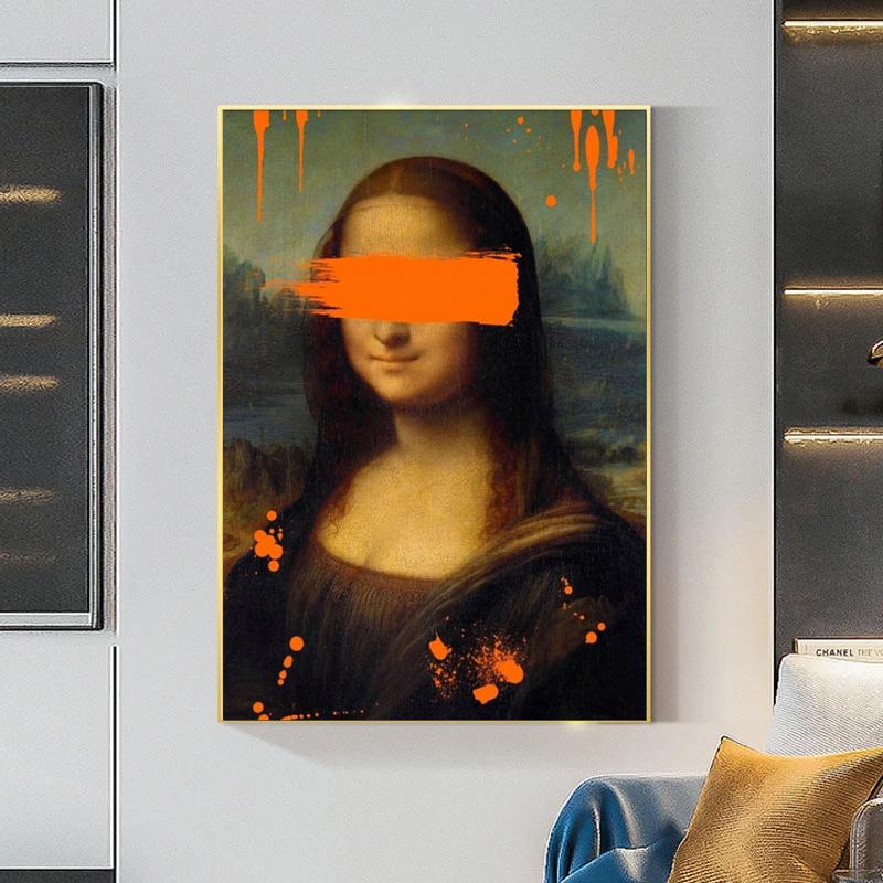 Klasik Sanat Mona Lisa Üfleme Pembe Balonlu Sakız Tuval Resimleri Poster Baskı Duvar Sanatı Resimleri için Oturma oda duvar dekoru Cuadros