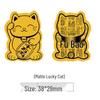 Gold Foil Lucky Cat & God of Wealth Phone Sticker – Prosperity Charm, Treasure Vault Gift