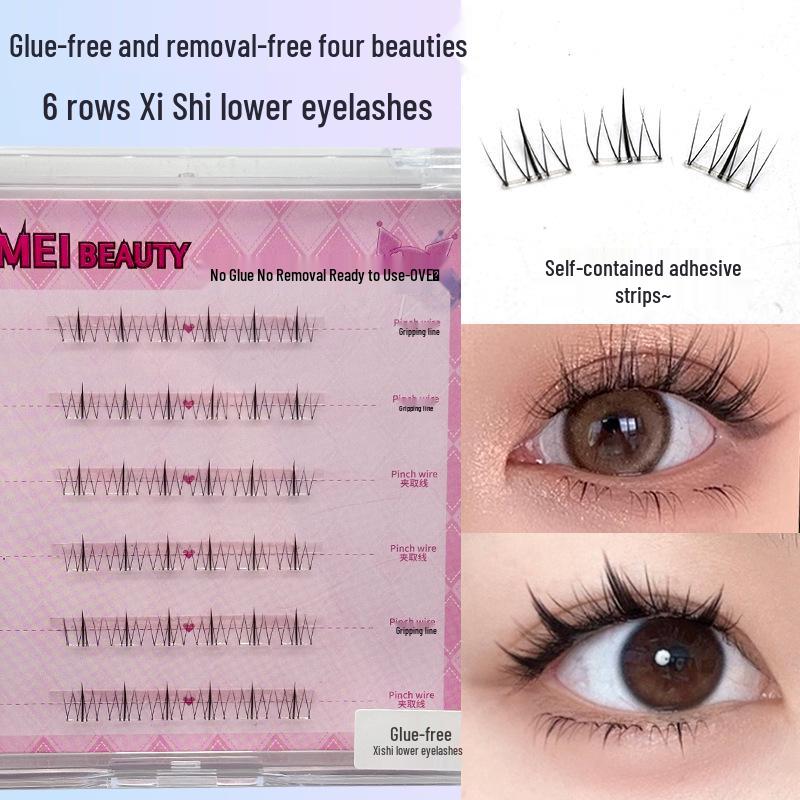 

Glue-Free Xi Shi Natural Clustered Lower Eyelashes