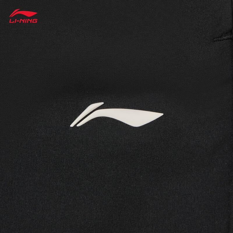 Li-Ning Women's Straight-Leg Moisture-Wicking Quick-Dry Sports Pants