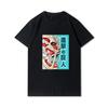 Plus Size Anime Attack On Titan Women's T-shirt Levi·Ackerman Eye Punk Tops Summer Harajuku Loose Gothic Short Sleeves Tshirt
