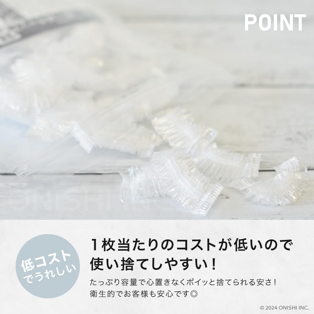 Disposable Ear 100 Supervised by a Beauty Trading Company A Salon Perfect for Kids and Ear Ear and Ear Perfect for Hair Cold and Washing A for beauty