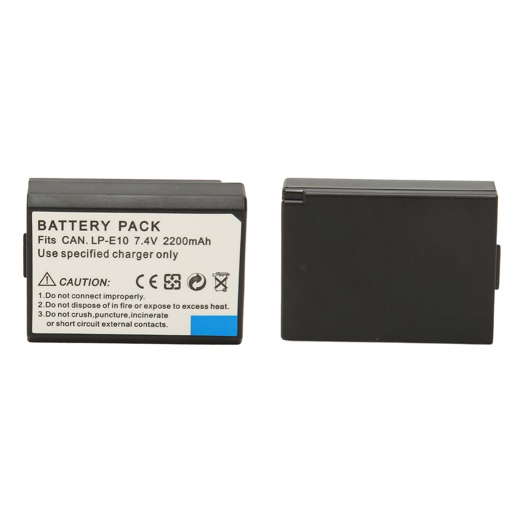 LP E10 Lithium Ion Battery Professional 7.4V 2200mAh Camera Replacement Battery for 1300d 1100D 1200