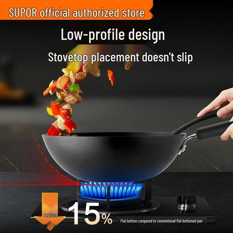 Supor Cast Iron Wok