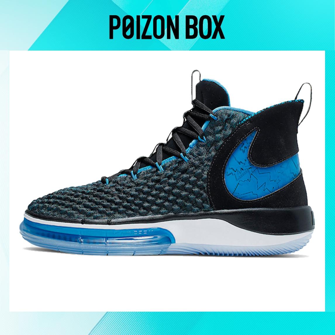 

кроссовки Nike AlphaDunk Basketball Shoes Men BQ5401-002