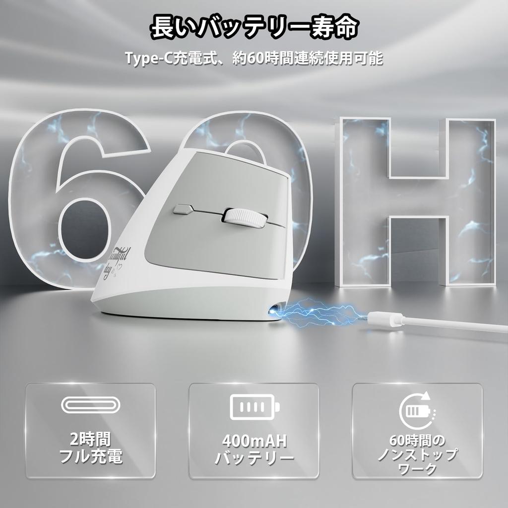 I300 Wireless Dual Switches Between Multiple Ergonomic Vertical Reduces Wrist Quiet DPI Lightweight 400mAh Long Battery Compatible with Office Windows