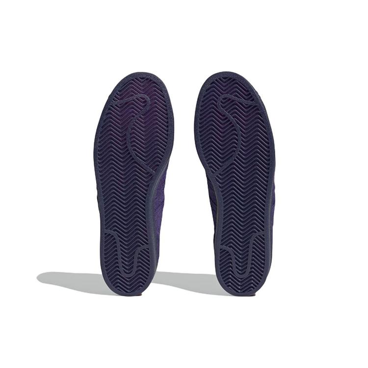 Superstar Adv Kader Sylla x Superstar Adv Adidas Originals 'Dark Purple' HP8865