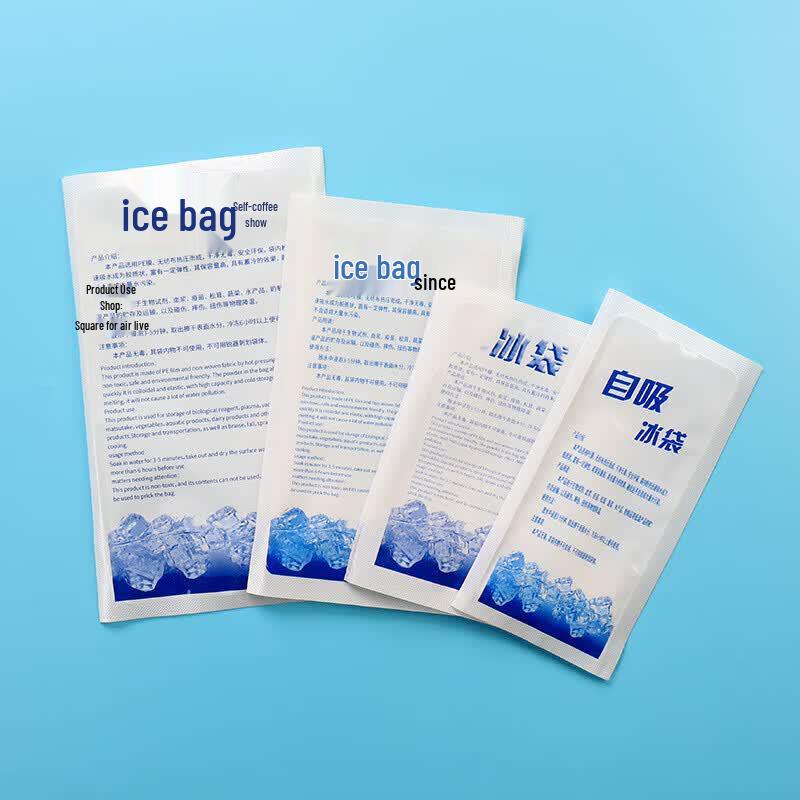 MaShifu Disposable Self-Absorbing Gel Ice Packs