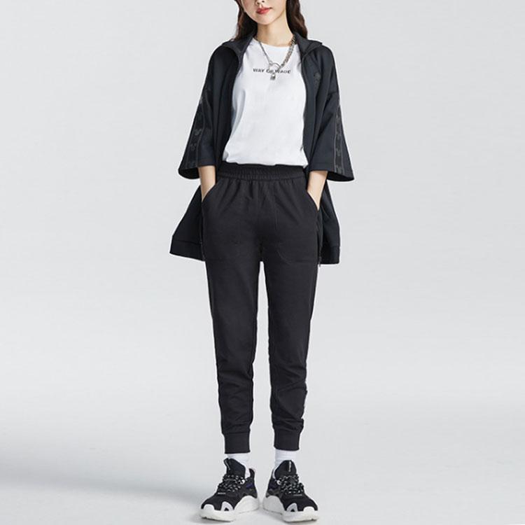 Li Ning Badfive Sports Basketball Series Letter Print Knitted Breathable Cuffed Pants Women Pants Black AKLR156-1