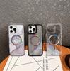 Plating Ring for Magsafe Case for iPhone 15 16 17 Pro Max Magnetic Glitter Beads Quicksand Phone Cover Liquid Shell Funda