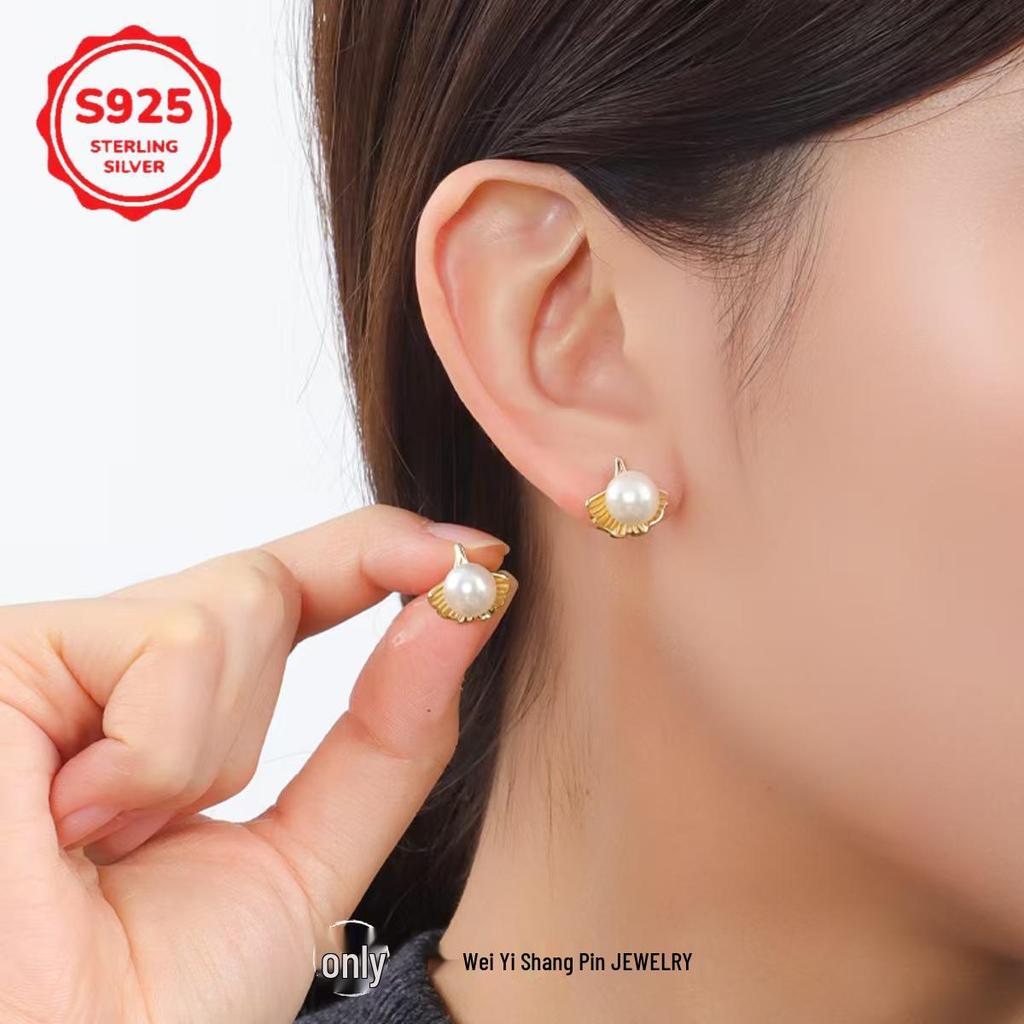 Korean Style S925 Sterling Silver Ginkgo Leaf Crystal Pearl Stud Earrings