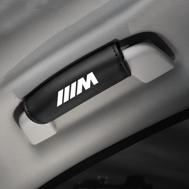 1 pair Leather Car Roof Pull Handle Gloves Armrest Cover For BMW M Emblem E90 E60 E46 E39 F30 F10 E87 X3 X5 X1 G30 G20 Accessory HC0