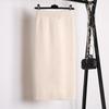 Autumn Winter Bodycon Pencil Skirt Midi Wool Plain Front Slit Knit Skirt