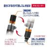Zebra DelGuard Type-ER Mechanical Pencil, 0.5mm, Blue (P-MA88-BL) with DelEraser and Rubber Grip