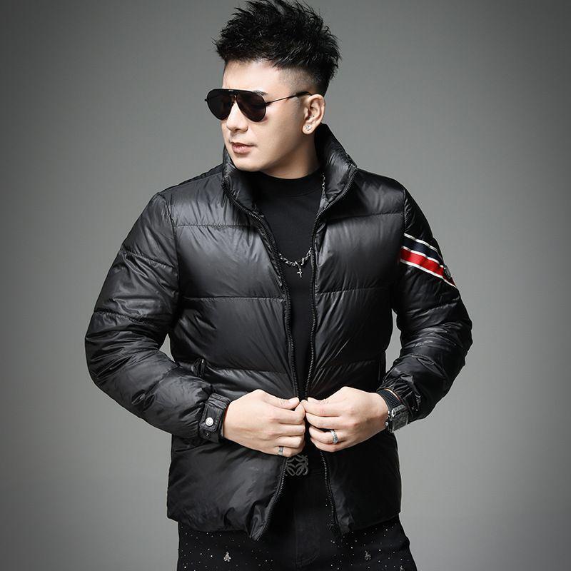 Men's Fashionable Slim Fit Down Jacket with Stand Collar - Winter 2025 Trend