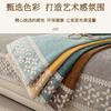 Chenille Bohemian Style Sofa Cushions Anti-Slip Warm And Cozy All-Season Sofa Cover Machine Washable Sofa Cover Cushion Cover