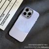Pigment leather is suitable for iphone15PROMAX mobile phone case Apple 14 simple high-end matte anti-drop protective case