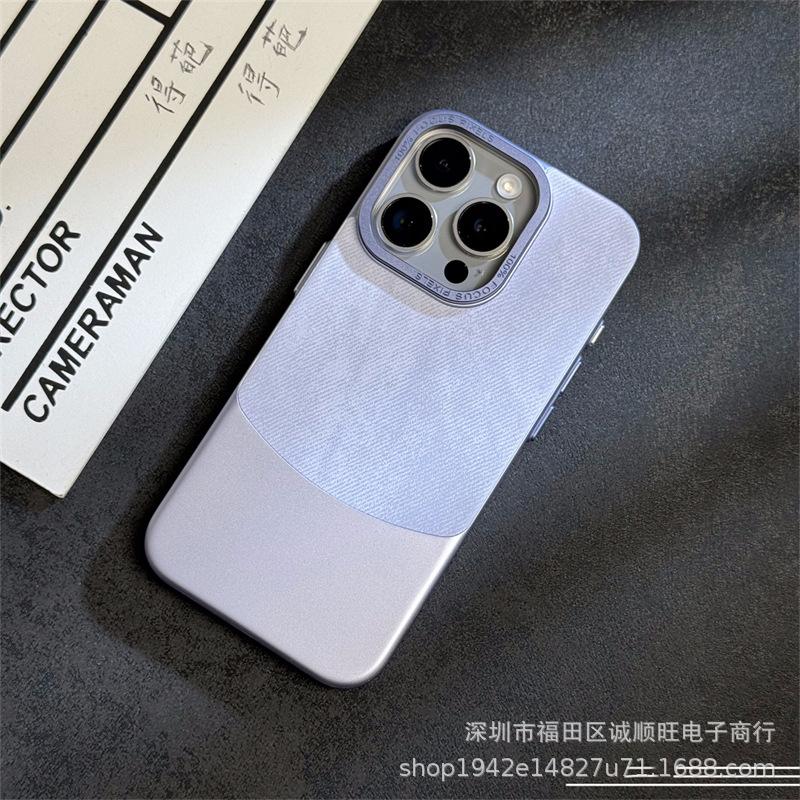 Pigment leather is suitable for iphone15PROMAX mobile phone case Apple 14 simple high-end matte anti-drop protective case