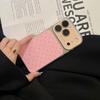 Korean Heart Lychee Pattern Case for Apple 17 Pro Max, Electroplated Silver Edge, Compatible with 16 Pro/15/14.