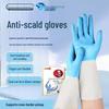 Food-Grade Waterproof Heat-Resistant Dishwashing Gloves - Oil-Proof, Anti-Scald, Durable for Men and Women