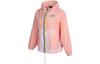 Jacket Women's Ecstatic Dark Red DJ5375-641