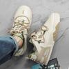 Men'S Shoes Autumn Thick-Soled Heightening Sports Board Shoes Guochao Casual Leather Youth Board Shoes