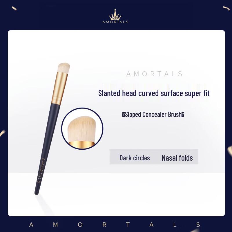 Ermutao #270 Angled Concealer Brush