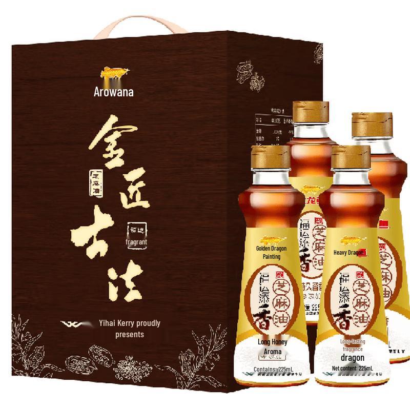 Jinyu Golden Craft Ancient Method Sesame Oil Gift Box