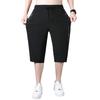 Men's Ice Silk Summer Seven-Point Casual Beach Shorts