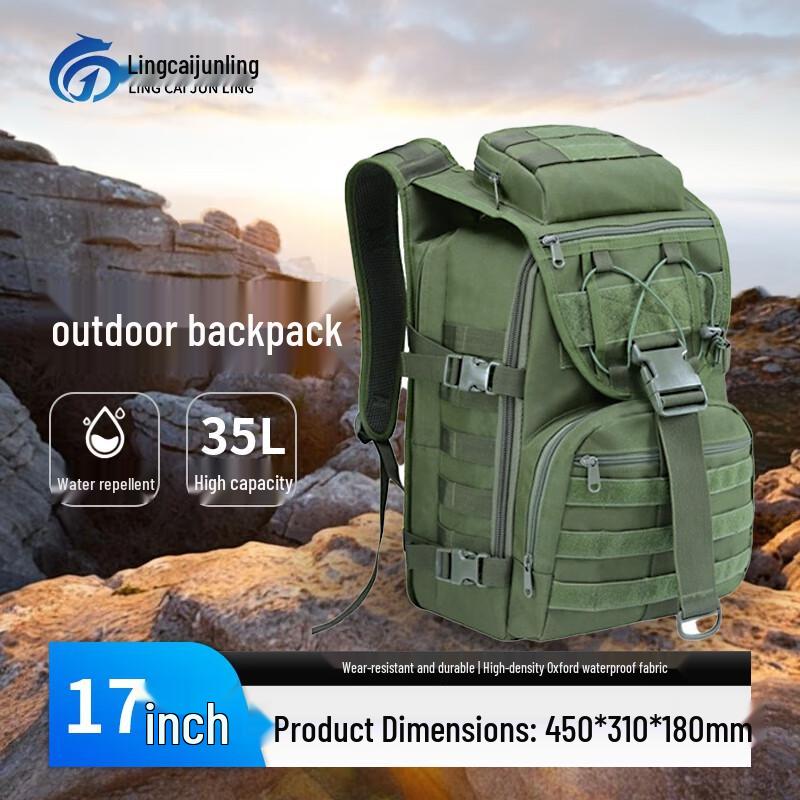

Outdoor Travel Backpack