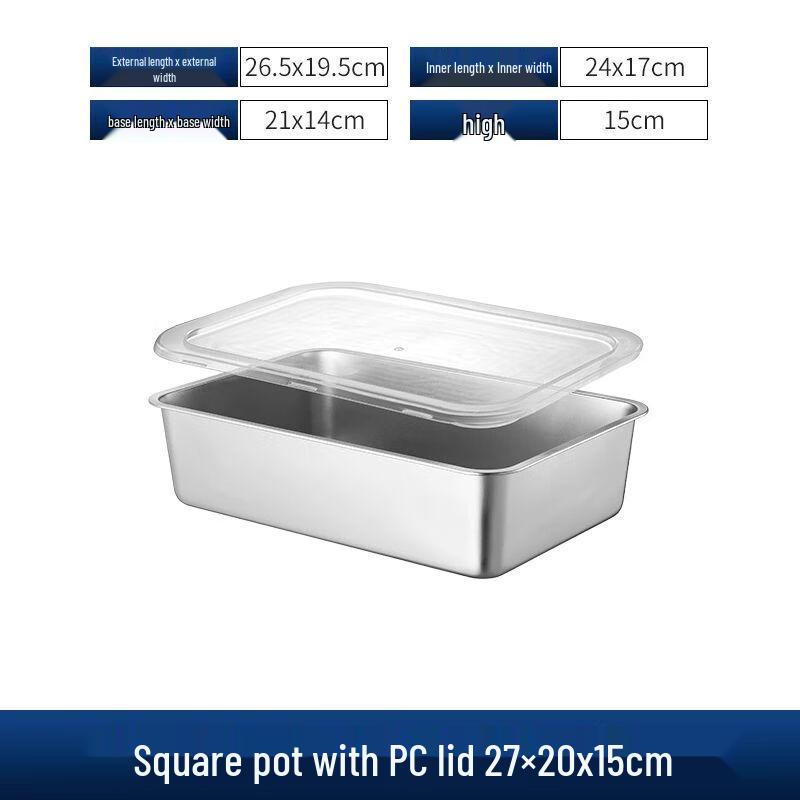 Xuan Kun Pai Stainless Steel Rectangular Buffet Food Pan with Lid
