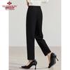 Yuzhaolin Women's Straight-Leg Casual Pants