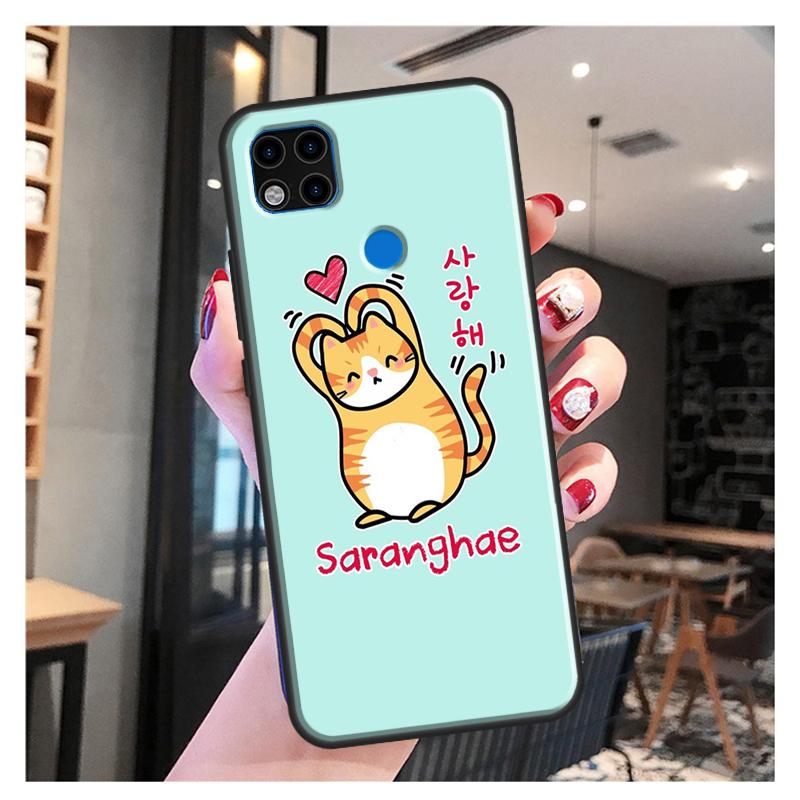 Roztomilý korejský font Saranghae Miluji tě Pro pouzdro Redmi 10 Pro Xiaomi Redmi Note 11 Pro 8 9 10 Pro 8T 9S 10S 9A 9C 9T Kryt Fundas