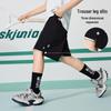 ASK JUNIOR Boys' Summer Breathable Sport Shorts