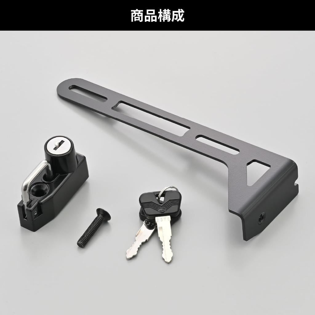 Suport cască moto Daytona pentru cheie de licență 49640 Blocare, Placă dreapta, Tip,