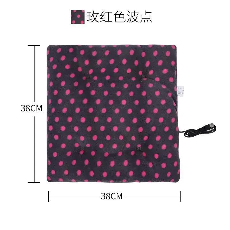 

Winter Warm USB Electric Heating Pad Car Office Chair Pads Household Cushion Home Yoga Heated Seat