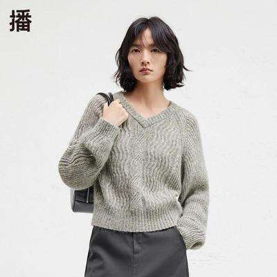 Women's Irregular Knit V-Neck Sweater