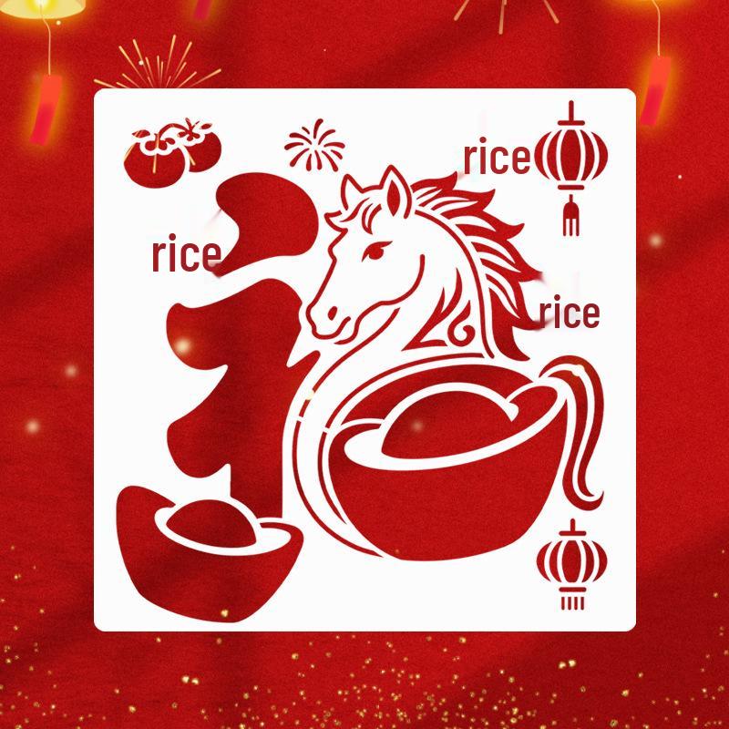 Handmade Fu Character Stencil for DIY New Year Painting - Children's Template Material Pack