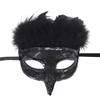 Mardi Gras Mask with Feather Venetians Party Mask Costume Mask Masquerade Mask Animal Mask for Halloween Cosplay Party