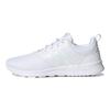 adidas QT Racer 2.0 Białe Iridescentne Damskie Sneakersy Cloud-White Grey-Two H05793