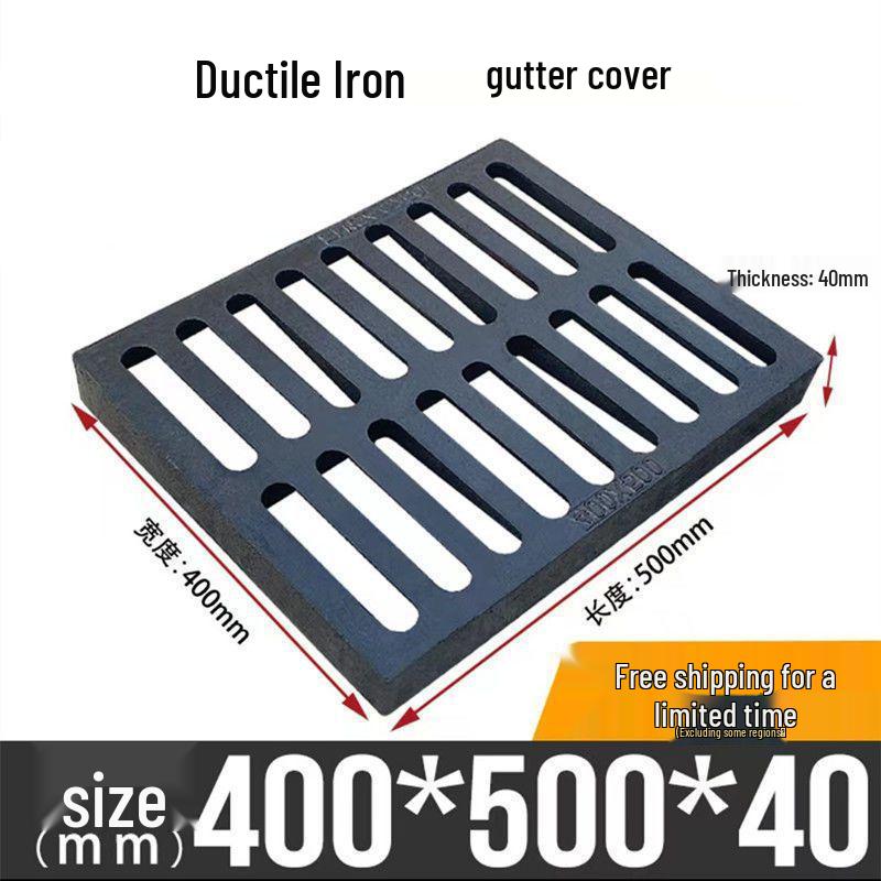 Ductile Cast Iron Manhole and Trench Drainage Cover Grate